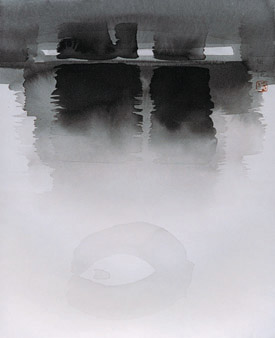 Shen Chen