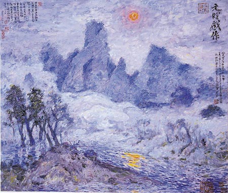 Mi Youren - Monet
